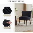 thumbnail image 4 of Mid - century moderno velvet accent chair con wood legs para sala de estar, dormitorio, o oficina - 300lb capacity, wingback design para comfortable reading, 4 of 8