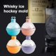 thumbnail image 4 of Ice Cube Molds- Ice Sphere Molds,for Whiskey, Scotch, 4 of 5