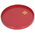 thumbnail image 3 of Bandeja de madera para servir, plato decorativo para servir, plato de fruta para aperitivos, mesita para café de sala de estar, encimera de cocina, redondo rojo L, 3 of 10