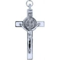thumbnail image 5 of 3" Silver-Tone St. Benedict Crucifix with White Enamel, 5 of 7