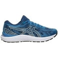 thumbnail image 3 of ASICS Men's Gel-Cumulus 23 Running Shoes, 3 of 4