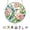 A #1, variant on StlyGar Acrylic Puzzle Suncatcher, Emerald Flame Hummingbird Sun Catchers Puzzle, DIY SunCatchers Puzzles Window Hanging, Home & Garden Decor