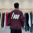 thumbnail image 5 of Sudadera masculina Otoño Nuevo En Jersey De Hombre Estilo Coreano Novedad Y Barato Una Pieza Harajuku Moda Divertida Estética Simple, 5 of 5