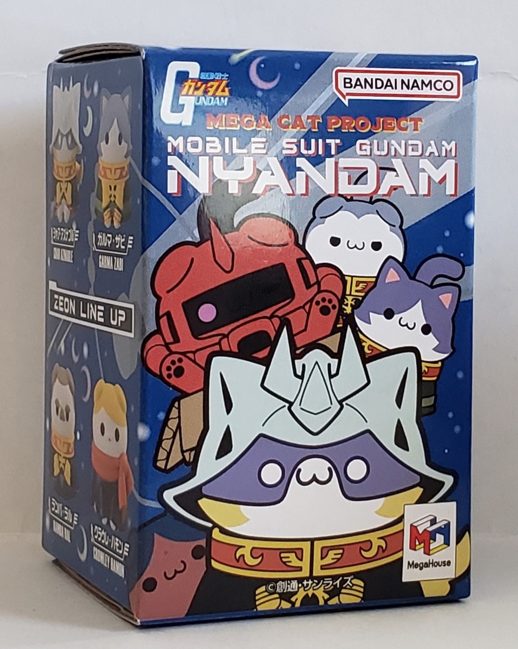 MegaHouse Big Series Nyandam Char's Zaku - Mobile Suit Gundam Cat Figure Collectible