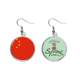 thumbnail image 1 of China National Flag Asia país Colgante decorativo temporada pendientes de primavera joyas Unbranded M, 1 of 3