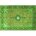thumbnail image 1 of Ahgly Company Indoor Rectangle Persian Green Traditional Area Rugs, 2' x 3', 1 of 1