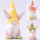 thumbnail image 1 of Gwong Decoración hogareña Muñeca Conejito Orejas Adorno de zanahoria Santa Cláusula Decoración para Pascua Gwong 21060066, 1 of 6