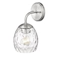 thumbnail image 4 of Millennium Lighting  Gallos 1 Light Wall Sconce Brushed Nickel, 4 of 4