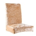 thumbnail image 3 of Housse de Chaise Élastique Multicolore Résistante à l'Usure Style Simple Housses de Fauteuil Inclinable Fournitures pour la Maison, 3 of 6