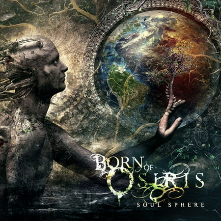 Rock Sphere - Soul Sphere