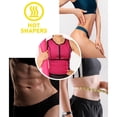 thumbnail image 4 of Chaleco Faja McCarthy Neopreno Gym Para Mujer fucsia XL, 4 of 6