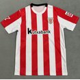 thumbnail image 1 of 2425 Bilbao Home Short-Sleeved Jersey, 1 of 2