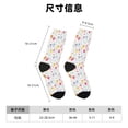 thumbnail image 3 of Balery Cute Owl Calcetas Largas con Estampado para Hombre y Mujer – Suaves y Transpirables, Talla Única (US 5-11), 3 of 6
