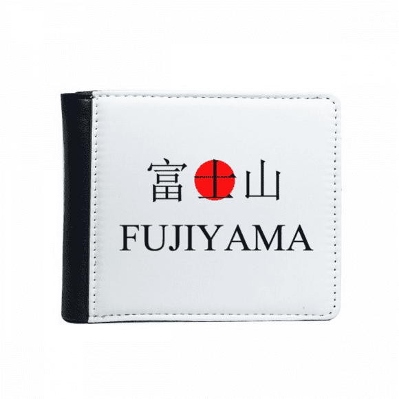 Portefeuille Multifonction en Faux Cuir à Rabat avec Drapeau Soleil Rouge et Nom de Ville Japonaise yama