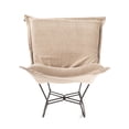 thumbnail image 2 of Komodo Sand Puff Rocker and Frame, 2 of 6