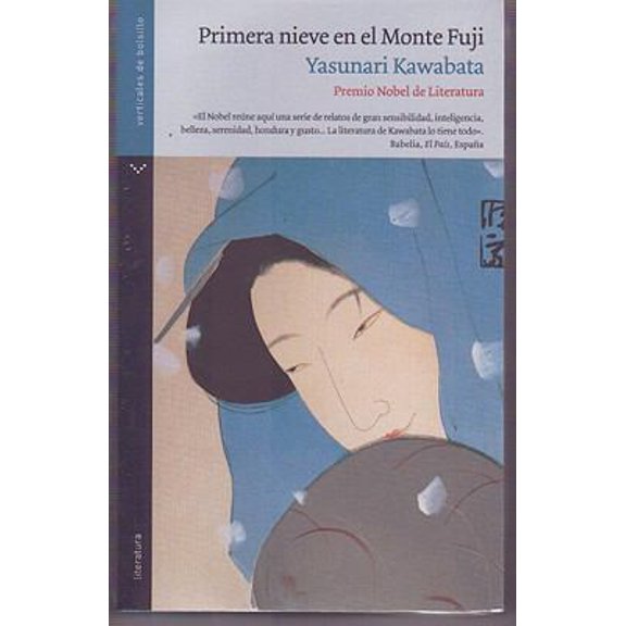 Pre-Owned Primera nieve en el monte Fuji/ First Snow on Fuji (Spanish Edition) (Paperback) 9584506471 9789584506474