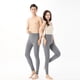 thumbnail image 4 of Pantalones de lana para hombre, ropa interior de invierno, pantalones térmicos, pantalones ajustados y gruesos de punto de color sólido para mujer, 4 of 5