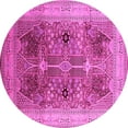 thumbnail image 1 of Ahgly Company Indoor Round Oriental Pink Industrial Area Rugs, 7' Round, 1 of 4