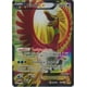 thumbnail image 1 of Tarjeta coleccionable Pokémon Ho-oh-ex 121/122 XY Breakpoint Holo, 1 of 1