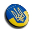 thumbnail image 2 of UKRAINE FLAG PIN, The Famous Ukrainian Coat of Arms Symbol Brooch Badge Button Pin, .79" / 2cm, 2 of 6