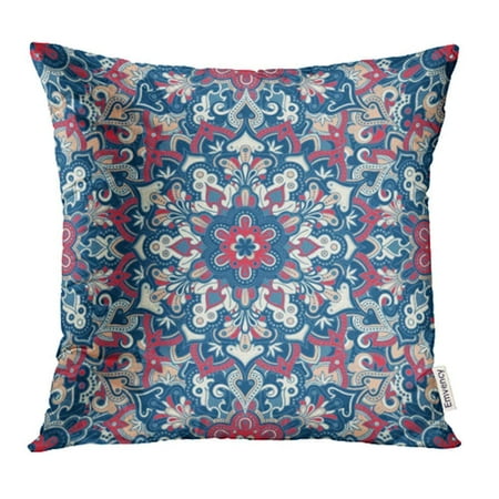 ARHOME Beige Abstract Boho Style Flower Tiled Mandala Design Best More Arabic Batik Pillowcase Cushion Cover 16x16