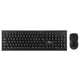 thumbnail image 1 of Kit teclado y mouse Qian QKX-WRESP-01-BK USB Alambrico español 1200 DPI 104 teclas, 1 of 7