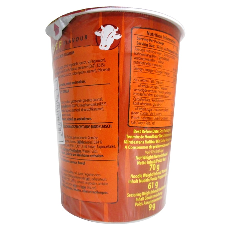 Mama Cup Noodles Beef - Walmart.com