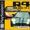 R4: Ridge Racer Type 4 - PlayStation PS1