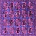 thumbnail image 1 of Ahgly Company Indoor Square Oriental Purple Industrial Area Rugs, 5' Square, 1 of 4