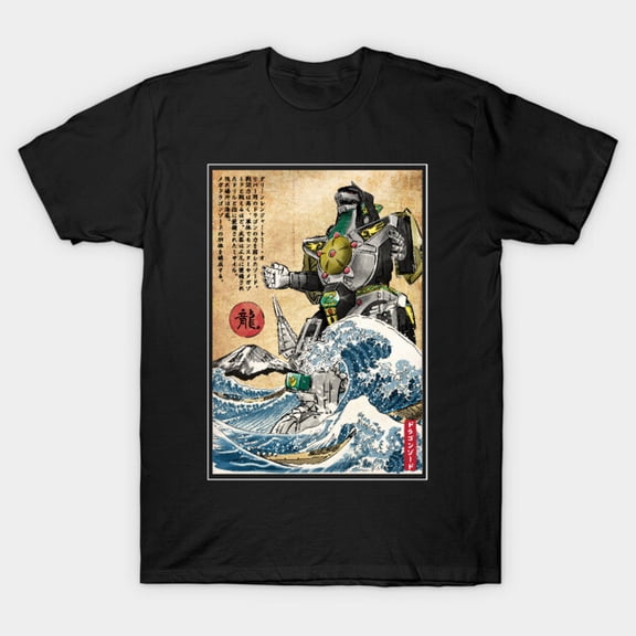 Dragonzord in Japan Woodblock Art Parody G9067 Unisex T-Shirt, Up to Size 5XL