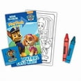 thumbnail image 2 of Paw Patrol Mini Party Favors Set for Kids - Bundle with 24 Mini Paw Patrol Grab n Go Play Packs with Coloring Pages, Stickers and More (Paw Patrol Birthday Party Supplies), 2 of 5