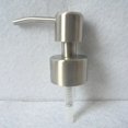 thumbnail image 2 of 6 Pcs Pompes de Remplacement en Acier Inoxydable pour Lotion Distributeur de Shampooing Gel Douche, 2 of 6
