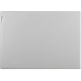 thumbnail image 2 of Lenovo Ideapad 1 14" HD Platinum Gray.USED, 2 of 5
