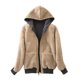 thumbnail image 3 of Puntoco Mujer Casual Invierno Cálido Sherpa Forrado Cremallera Sudadera Con Capucha Chaqueta Abrigo Liquidación Puntoco Puntoco-1899, 3 of 5