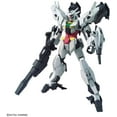 thumbnail image 1 of Gundam High Grade Build Divers: R 1/144 Scale Model Kit: #013 Jupitive Gundam, 1 of 7
