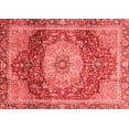 thumbnail image 1 of Ahgly Company Machine Washable Indoor Rectangle Persian Red Traditional Area Rugs, 4' x 6', 1 of 4