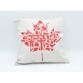 thumbnail image 1 of White & Red Canada Maple Leaf Fabric Throw Pillow, 1 of 1
