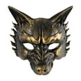 thumbnail image 1 of Máscara de lobo de Halloween Cosplay Disfraz creativo para hombres y mujeres Accesorios para la cabeza de animales Oro, 1 of 9