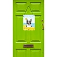thumbnail image 2 of Boston Terrier Summer Beach Wall or Door Hanging Prints, 2 of 2