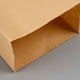thumbnail image 5 of Papel Kraft para hornear a prueba de aceite para llevar en blanco bolsa de envasado de alimentos joyería reciclable pan bolsas de compras para fiestas 100 piezas Methold JJ14152-02B, 5 of 7