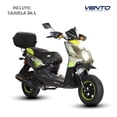 thumbnail image 1 of Motocicleta VENTO Terra S 170 Gris 2025, 1 of 8