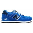 thumbnail image 1 of Size 10 - New Balance 574 Pique Polo Pack, 1 of 2