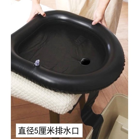 Shampoo Basin Reusable Shampoo Tray for for Bedridden Pregnancy Hair Wash Basin