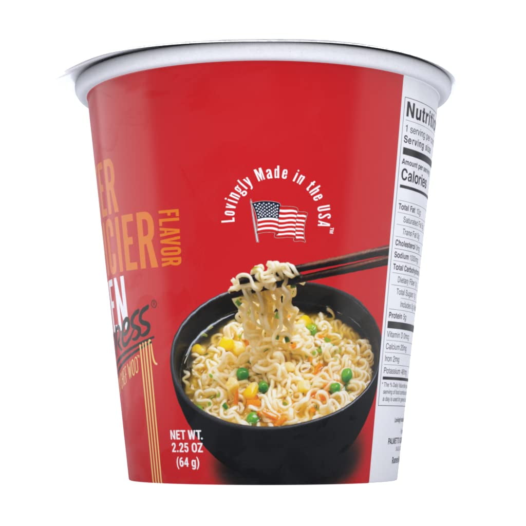 Ramen Express Hotter & Spicier Ramen Cup Noodle, by Chef Woo, Vegan, Halal, Kosher, 2.25 oz