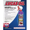 thumbnail image 1 of Lucas Oil 11294 Car Wax, 1 of 3