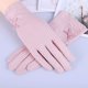 thumbnail image 2 of Guantes de conducción con protección UV para mujer Telededos antideslizantes de algodón con pantalla táctil, 2 of 5