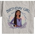 thumbnail image 3 of Disney - Wish - Birthday Girl - Youth And Toddler Short Sleeve T-Shirt, 3 of 5