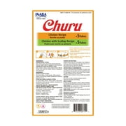 INABA Churu Creamy, Lickable Purée Cat Treat w Taurine, 0.5 oz, 10 Tubes (2 Flavor), Chicken Variety