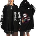 thumbnail image 3 of Demon Slayer-Sudadera con capucha y cremallera para hombre y mujer, abrigo de gran tamaño con cremallera, chaqueta de Anime, 3 of 3
