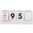 thumbnail image 4 of Countdown Calendar Flip Reusable Perpetual Desktop Calendar Standing Style Office Decoration Multi 1Set, 4 of 5